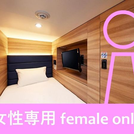 Smart Stay Shizuku Ueno Ekimae Токіо Екстер'єр фото