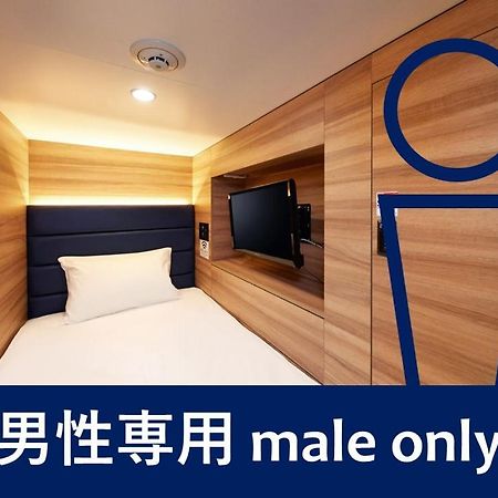 Smart Stay Shizuku Ueno Ekimae Токіо Екстер'єр фото