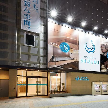Smart Stay Shizuku Ueno Ekimae Токіо Екстер'єр фото