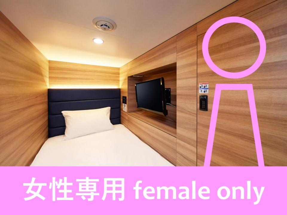 Smart Stay Shizuku Ueno Ekimae Токіо Екстер'єр фото