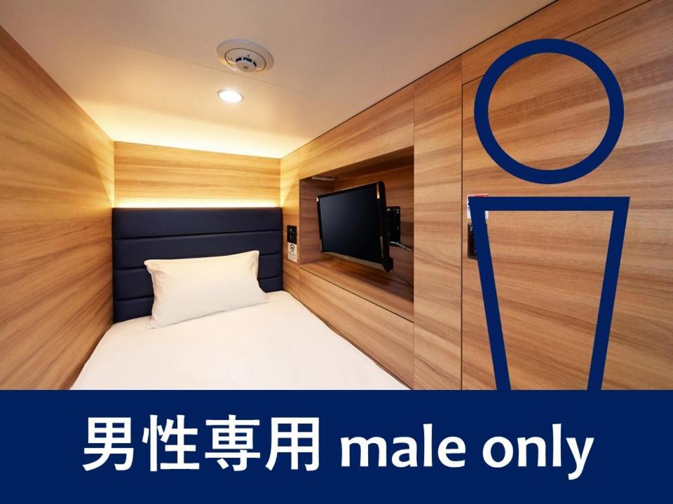 Smart Stay Shizuku Ueno Ekimae Токіо Екстер'єр фото