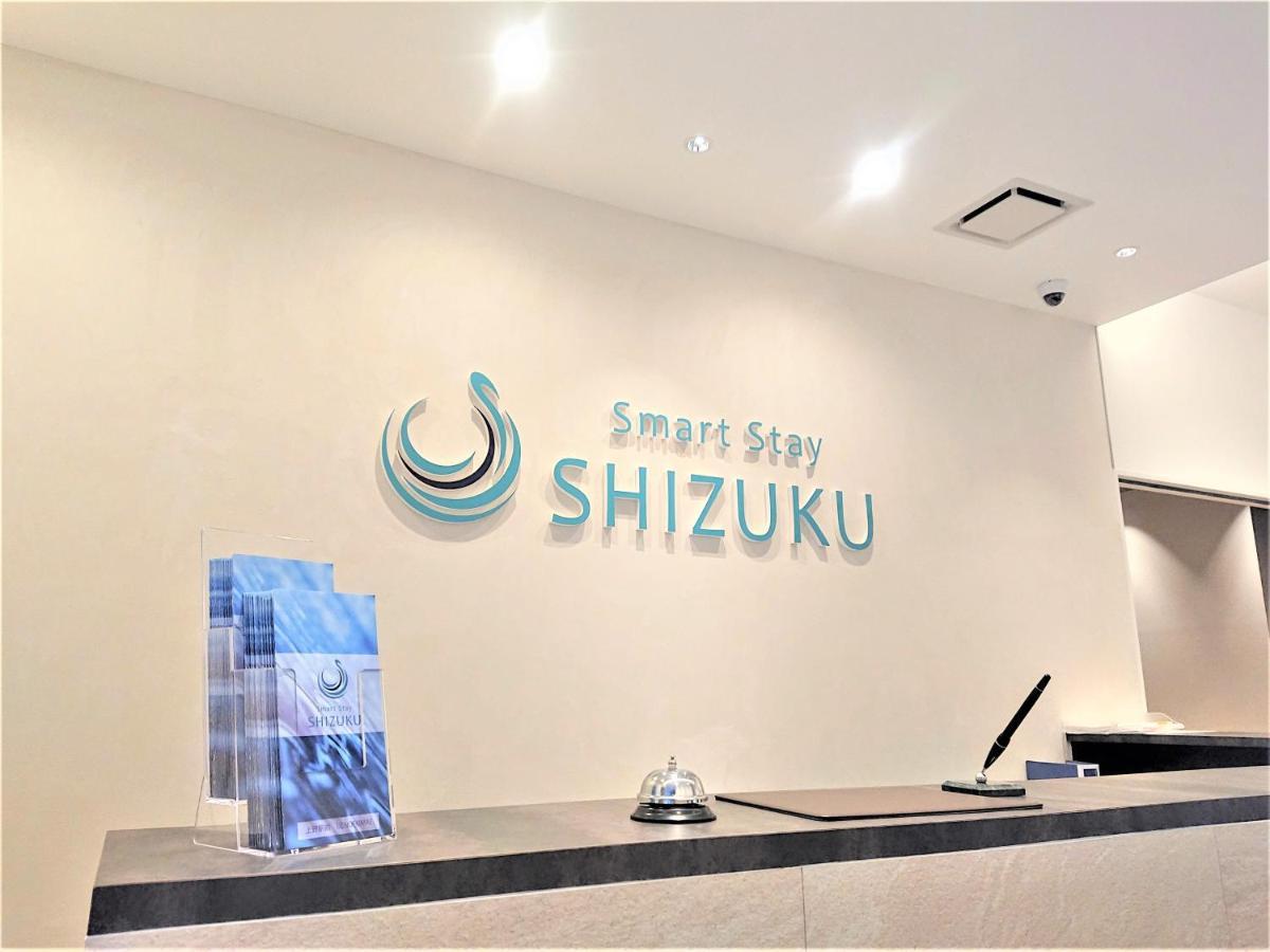 Smart Stay Shizuku Ueno Ekimae Токіо Екстер'єр фото